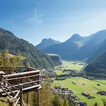 全景公寓