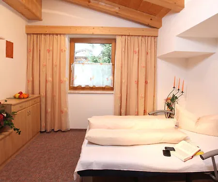 Panorama Aparthotel 4*