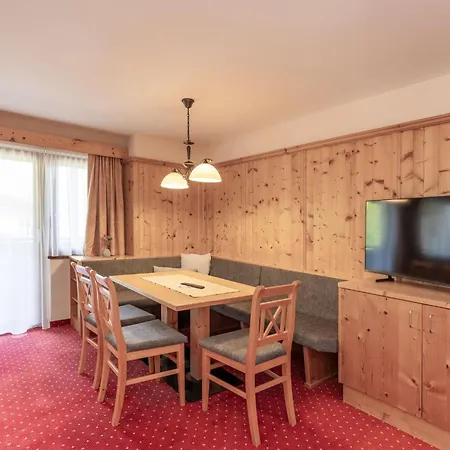 全景公寓 4* 朗根费尔德