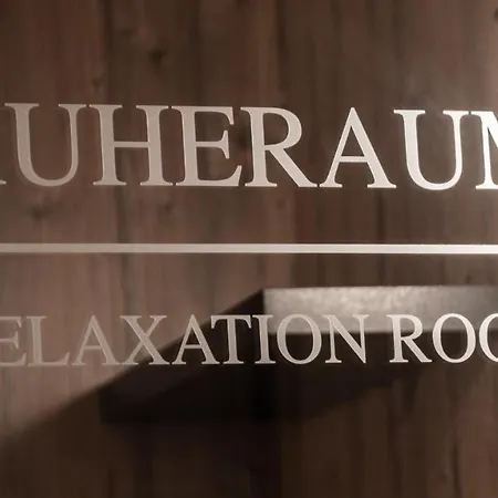 公寓式酒店 全景公寓 朗根费尔德